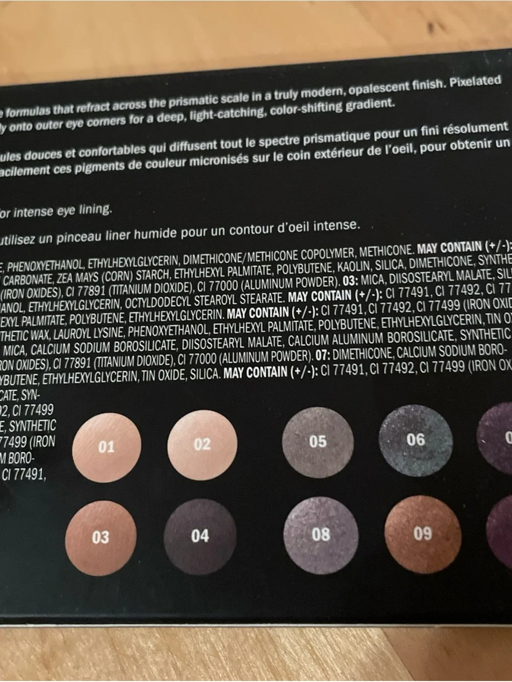 Japonesque Pixelated Color Eye Shadow Palette